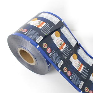 Custom <b>Printed</b> Laminated Heat Sealed <b>Plastic</b> Roll Film Aluminum Foil Sachet Film Roll Candy Potato Chips Packaging Film Roll - Product Image 2