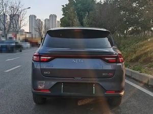 <span class=keywords><strong>Voiture</strong></span> électrique d'occasion 2024 Neta L Autonomie étendue 220 Charge rapide - Product Image 4