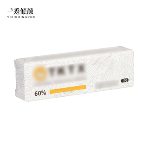 Tinta de Tatuaje Directo de Fábrica, Tubo de Aluminio de 10 ml, para Cejas, Ojos, Labios, Maquillaje Permanente PMU y <span class=keywords><strong>Tatuajes</strong></span> Corporales Blancos en <span class=keywords><strong>Crema</strong></span> - Product Image 2