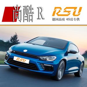 Per <span class=keywords><strong>Volkswagen</strong></span> VW <span class=keywords><strong>Scirocco</strong></span> R Gruppo Paraurti Anteriore Parti di Tuning Materiale PP dal 2015 Ricambi Auto Kit Carrozzeria - Product Image 3