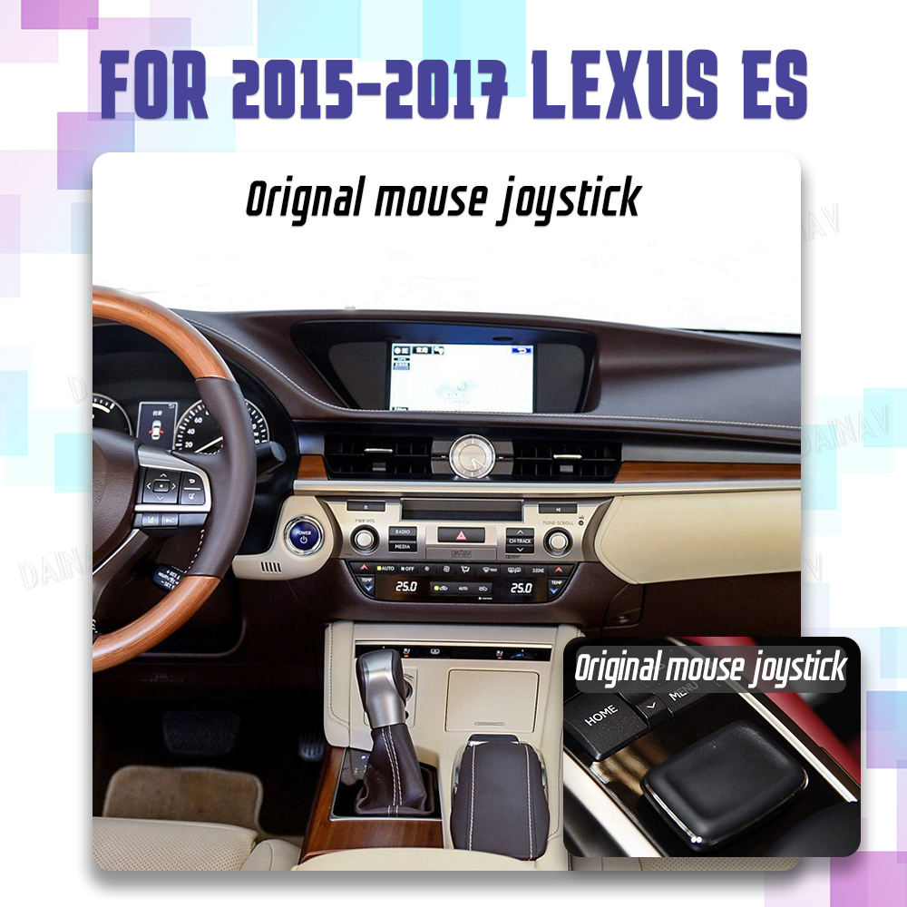 Joystick de souris OEM