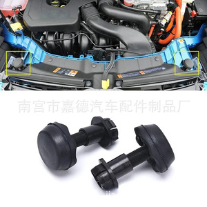 Amortiguador de Goma para Capó CV6Z16758A para Ford Cherokee Focus 2004-2019, Pieza de Repuesto - Product Image 2
