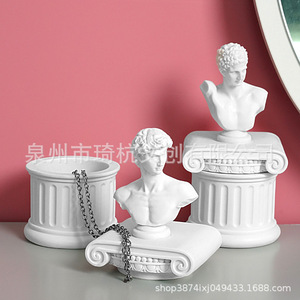 Resin <b>Statue</b> Sculpture Decor Home Desktop Artistic Ornament Gift - Product Image 2