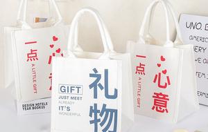 Bolsa de Tela Ecológica Holográfica Premium, Reutilizable, con Tamaño y Logotipo Personalizados, Impresión Serigráfica para Regalos - Product Image 4