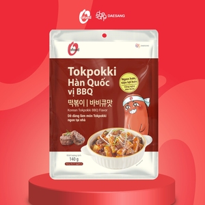Fabricante Mayorista de Pasteles de Arroz Ofood, Tokpokki Coreano Instantáneo Premium con Sabor a BBQ, 140g, Comida Callejera Asiática Rápida y Fácil - Product Image 1