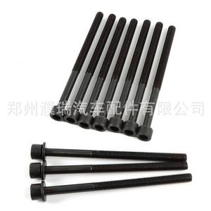 Perno de Cabeza de Cilindro Hyundai Kia 22320-25000 de Acero para Reemplazo y Reparación - Product Image 2