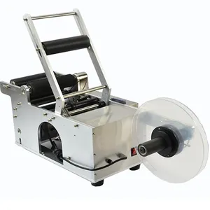 آلة وضع الملصقات على ملصقات الزجاجات الدائرية شبه الأوتوماتيكية ، آلة طباعة الملصقات الرقمية اليدوية
