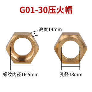 Ottel - Boquilla para soplete de corte, tuerca 30 100 300, piezas de latón para soplete de soldadura de oxígeno, acetileno y propano - Product Image 5