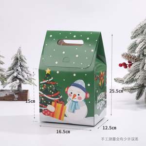 Bolsa de Papel Portátil con Diseño de Copo de Nieve Navideño, Caja Pequeña Hecha a Mano para Empacar Productos de Repostería, Dulces, Nougat y Artículos Festivos - Product Image 3