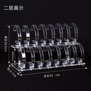 Giá Trưng Bày Sản Phẩm Bán Chạy VONVIK Đồng Hồ Đứng Giá Trưng Bày Đồng Hồ - Product Image 6