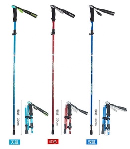 IRONDONKEY léger voyage en alliage d'aluminium canne d'<span class=keywords><strong>alpinisme</strong></span> pliant équipement d'<span class=keywords><strong>alpinisme</strong></span> adapté accessoires de randonnée - Product Image 5