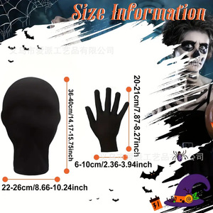 Costume de Grim Reaper pour Halloween, masque noir, gants, taille 22-26cm, tête 20-21cm, main adulte, cosplay - Product Image 1