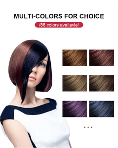 Tinte para el Cabello con Cobertura Gris Resistente a la Decoloración, Tinte Profesional para el Cabello en Crema, Color Castaño, Tinte Permanente para el Cabello - Product Image 4