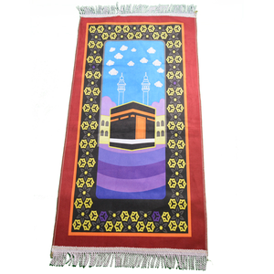 Fille garçon coloriage tapis <span class=keywords><strong>de</strong></span> prière musulman enfants enfants tapis <span class=keywords><strong>de</strong></span> prière islamique pour enfants - Product Image 3