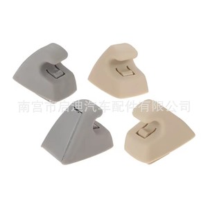 Car Sunshade <b>Bracket</b> 95994975 For Gm Cruze Sonic Buick Beige <b>Plastic</b> Support Hook - Product Image 2