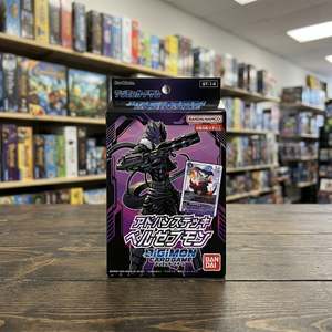 การ์ดเกมดิจิมอน TCG แอดวานซ์ เด็ค STK-14 บีลเซมอน ชุดการ์ดกระดาษ 54 ใบ แบบสำเร็จรูป ภาษาเกาหลี ซีลแล้ว ของขวัญสำหรับเด็กและนักสะสม - Product Image 2