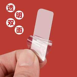 Cinta adhesiva acrílica de doble cara para pegar cuápletos del Festival de Primavera, sin residuos, transparente, en caja, con fuerte adhesión - Product Image 2