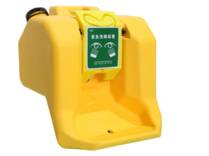 Lavador de Ojos Portátil Amarillo BUTIAN de 60 Litros |   Unidad de Lavado de Ojos de Emergencia con Certificación ANSI/CE para Emergencias Industriales, Disponible en Existencia - Product Image 1