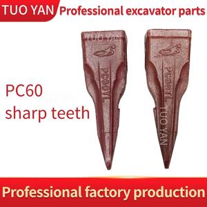 Fabriek Outlet Digger Rotstanden Mini Digger Reserveonderdelen Tandstoel Pc60 Graafmachine Emmer Tand - Product Image 3