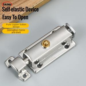 Loquet de porte antivol à rebond automatique en acier inoxydable en gros Loquet de porte à ressort - Product Image 3