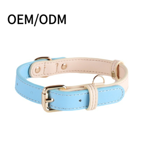 طوق جلد للكلاب الصغيرة/المتوسطة/الكبيرة-إبزيم مبطن ناعم قابل للتعديل من السبائك تصميم كلاسيكي أنيق فاخر - Product Image 1
