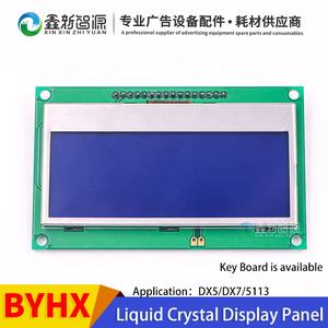 Nouveau BYHX panneau LCD Allwin humain <span class=keywords><strong>BOSSRON</strong></span> polaire éco-solvant imprimante clavier PCB DX5 DX7 5113 écran LCD V2.1 V2.3 - Product Image 2