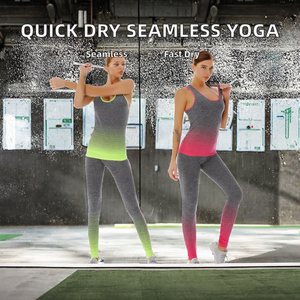Ensemble de yoga sans couture à séchage rapide pour femmes, taille haute, dégradé, respirant, anti-humidité, tenue de fitness, stock Europe et Amérique - Product Image 2