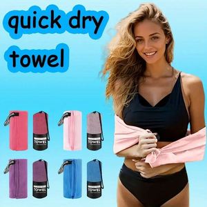 Serviette de sport moderne double face, écologique, à absorption élevée, en microfibre, séchage rapide, légère, compacte, pour la salle de sport, la plage, le camping - Product Image 3