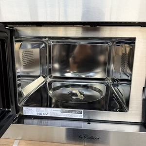 Four à micro-ondes intégré grande capacité 30L avec fonction grill, en acier inoxydable couleur argent, puissance 900W, supporte la dégivrage et le menu automatique, 30L M - Product Image 3
