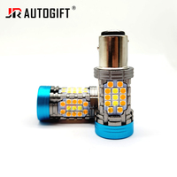 Ampoule de voiture à LED haute puissance 30W T20 W21/5W 7443 1157 BAY15D T25 3157 3030 52SMD, blanc ambre, double couleur, clignotant, refroidissement par ventilateur