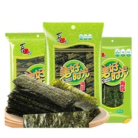 Alga Marina Tostada Crujiente y Deliciosa en Bolsa de 4.5g, Venta al Por Mayor