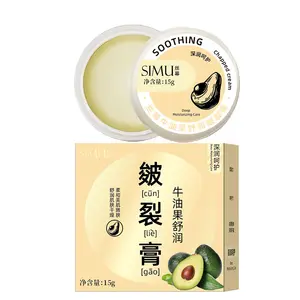 Lụa Màn hình Chap creammoisturizing và nuôi dưỡng sửa chữa