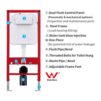Langlebiger Dual-Flush Unterputz-Spülkasten aus HDPE-Material mit Stahlrahmen für Wandhänge-WC