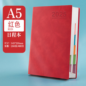 Agenda Personalizada de Cuero A5, Diario de Composición de 100 g/m², Cuaderno de Tapa Dura con Marcador - Product Image 4