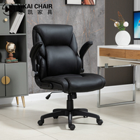 Chaise de direction élégante en cuir PU Chaise de bureau ergonomique et confortable avec poche à ressort Style design européen pour un usage domestique