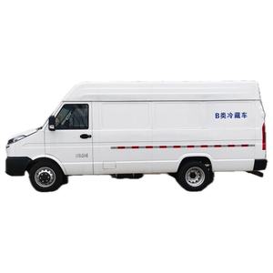 ชุดทำความเย็นอีซูซุประสิทธิภาพสูง พร้อมฉนวนกันความร้อนอย่างดี ดีไซน์ปรับแต่งได้ และคุณสมบัติขั้นสูงเพื่อการควบคุมอุณหภูมิที่เหมาะสมที่สุด - Product Image 5