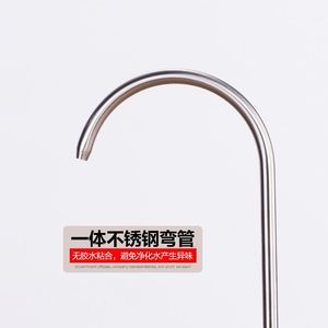 Grifo de conexión rápida de un solo salida, tipo cuello de cisne, de cobre, fácil instalación para purificador de agua de cocina - Product Image 4