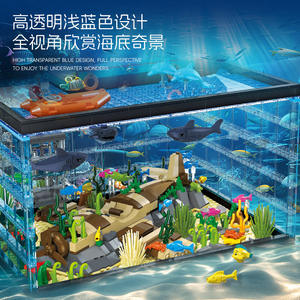 JIESTAR JJ9048 1519PCS Série Océan Exploration de la Vie Marine Blocs de Construction Modèle Jouet Éducatif Technique Cadeau de Fête - Product Image 3