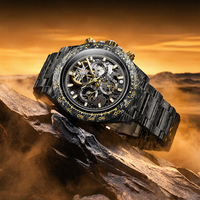 Montre mécanique automatique en fibre de carbone primée Bonest Gatti, texture lave, verre saphir, étanche 50M, sport BG9014