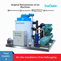 Machine à glace en flocons refroidie à l'eau de 10 tonnes, machine à glace industrielle DFI-10T, Chine, adaptée à la transformation aquacole, au mélange de béton, à la production de glace