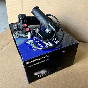 Trung Quốc bán buôn điện ba Bánh Ga xử lý không chổi than điều khiển tốc độ xử lý chuyển đổi cho ba bánh - Product Image 5