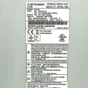 Unité d'entraînement de broche MDS-C1-SPM-185 neuve d'origine pour machine - Product Image 6