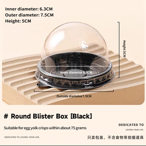 Confezioni Individuali per Pasticceria con Tuorlo d'Uovo, Vassoi in Plastica Personalizzati per Mini Dolci con Coperchio a Cupola Usa e Getta, Scatole per Dessert all'Ingrosso - Product Image 6