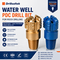Drillsoltek 2026 – Nouvelle fraise de forage PDC pour puits d'eau, pour le forage de roche, fraise diamantée sans carottage