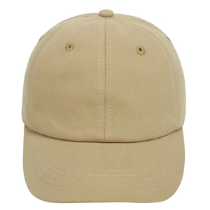 Gorra de Béisbol para Niños al por Mayor, Estilo Coreano, Color Sólido, Protección Solar para Primavera/Verano - Product Image 4