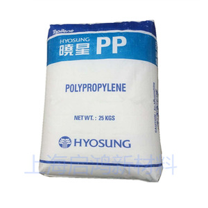 PP Corea Lotte aleatorio transparente polipropileno de grado alimenticio alto brillo bajo olor para botella de maquillaje de alimentos - Product Image 3