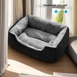 Cat Dog Wool Solid Breathable Waterproof Winter Warm Square Medium Small Dog Teddy <strong>Sofa</strong> Four Seasons Universal Indoor <strong>Pet</strong> Bed - Product Image 2