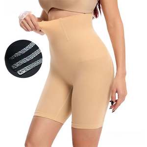 Korsett Taille Schlankheit shose Flach brust verstellbare Hüftlift Slips - Product Image 5