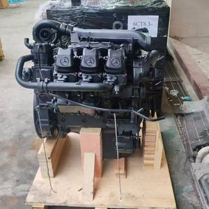 สภาพใหม่สำหรับชุดประกอบเครื่องยนต์เบนซิน OM501LA Actros - Product Image 6