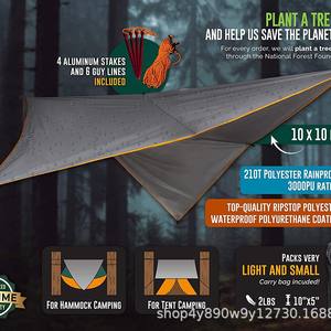 Lona de camping Woqi de 10x10 pies, cuadrada, gris oscuro, de poliéster impermeable para uso en exteriores. - Product Image 4